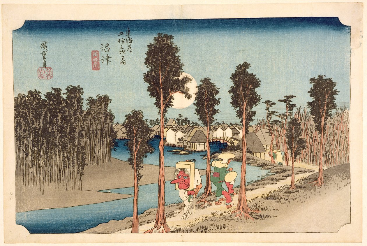 沼津 - 暮光之城，系列，&39;东海岸路53号站&39;，1833年（木版画） 作者 歌川宏重