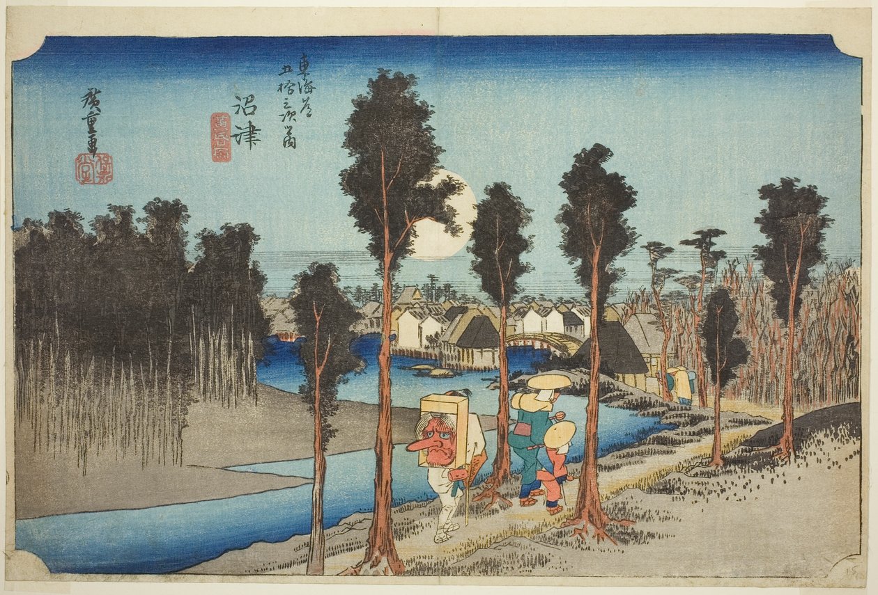 沼津：黄昏（沼津，tasogare zu），选自 "东海道五十三站 "系列，又称 "Hoeido 东海道"。 作者 歌川宏重