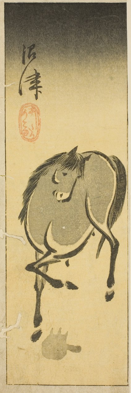 沼津，"东海道剪贴画（东海道 harimaze zue）"系列第 3 张的一部分 作者 歌川宏重
