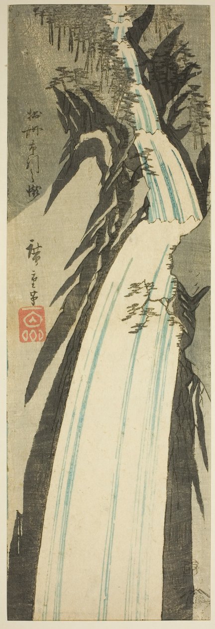 摄津国的努诺比基瀑布（Sesshu Nunobiki no taki），选自无标题的摄津国风景系列作品 作者 歌川宏重