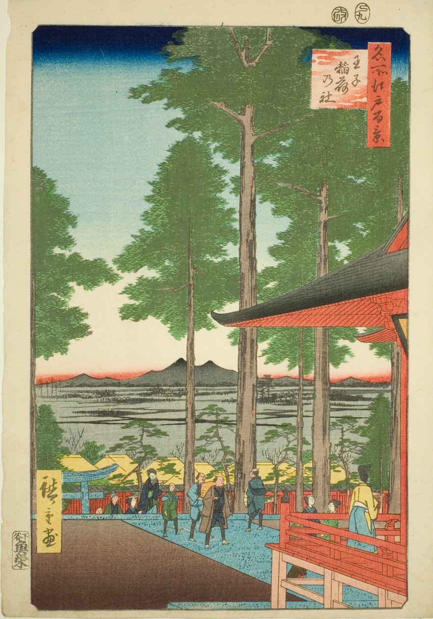 王子稻荷神社，选自 "江户百景 "系列 作者 歌川宏重
