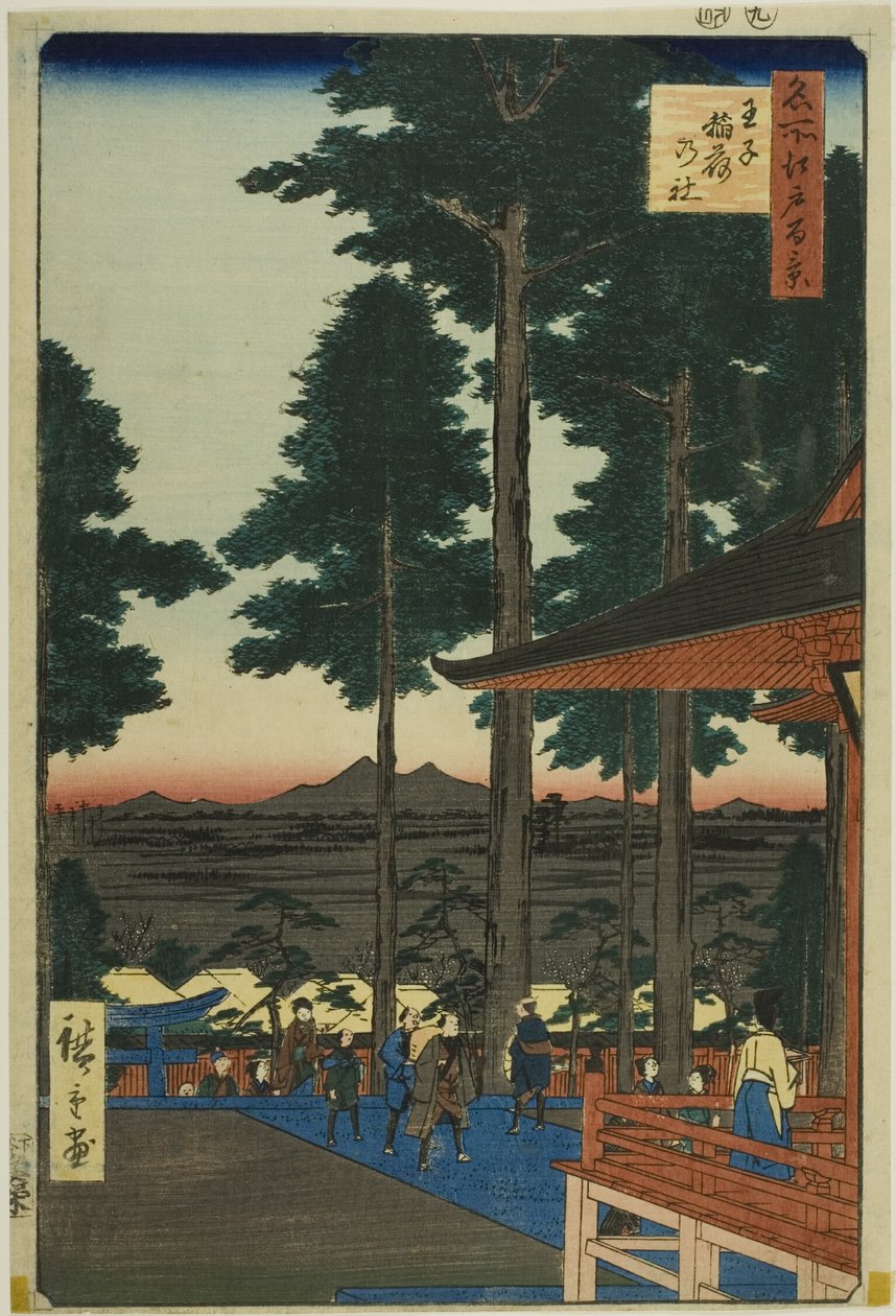 王子稻荷神社，选自 "江户百景 "系列 作者 歌川宏重