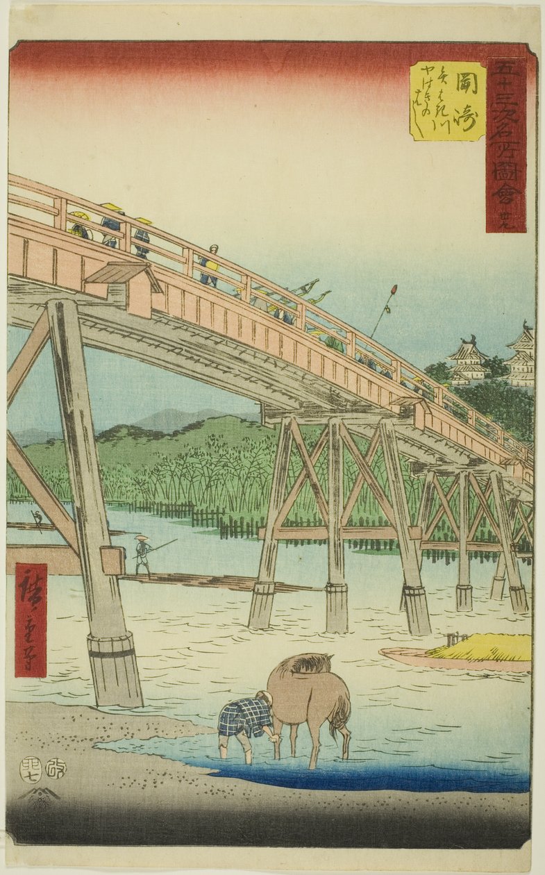 冈崎：八幡川上的八幡桥（冈崎，八幡川八幡之桥），No.出自 "五十三站名胜 "系列（又称垂直东海道）的第 39 号作品 作者 歌川宏重