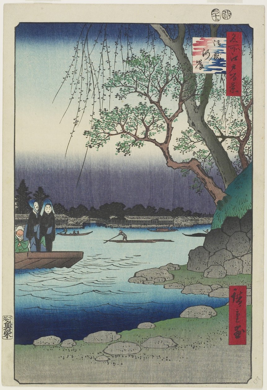 Onmaya Riverbank，1857年12月 作者 歌川宏重