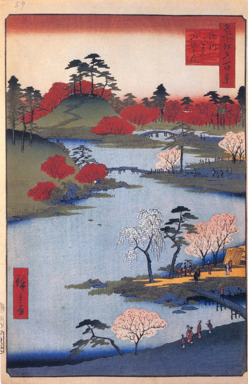 深川八man神社的露天花园。江户百景1858年 作者 歌川宏重