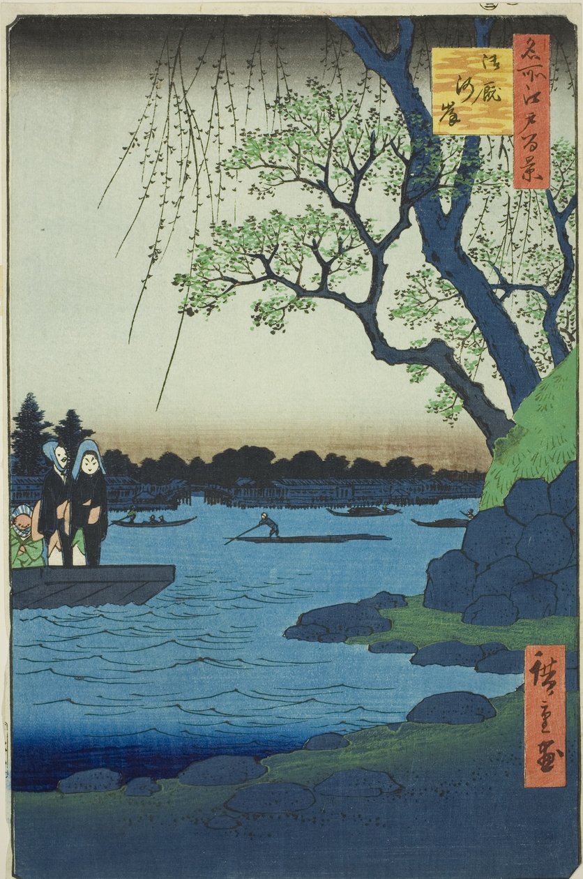 江户百景（名所江户百景）"系列中的乌厩桥 作者 歌川宏重