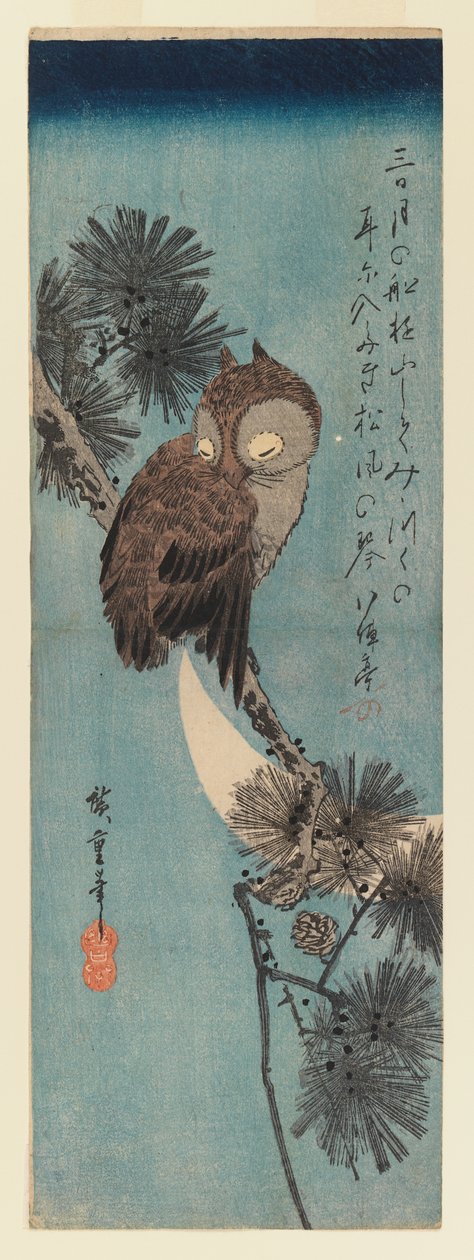 猫头鹰在松枝上，1833年（彩色木版画） 作者 歌川宏重