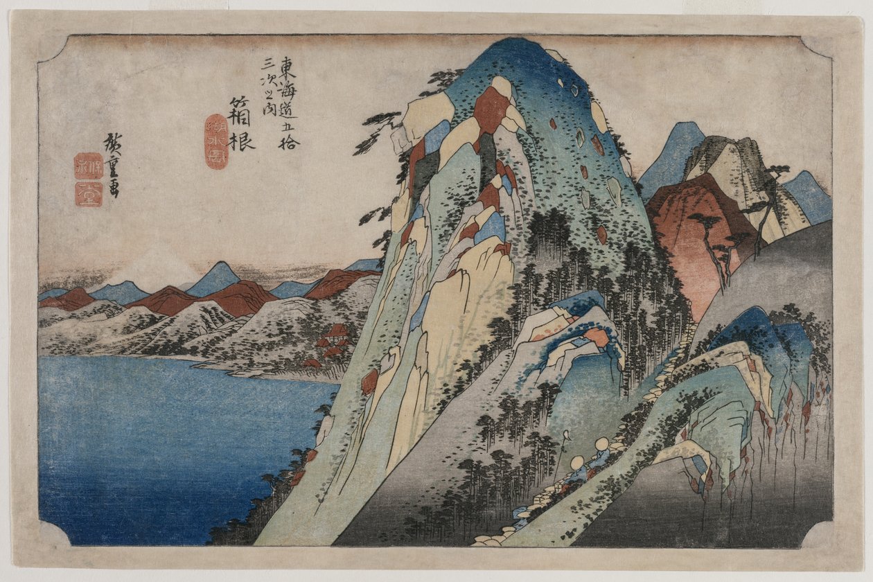箱根湖图片，选自《东海道 53 站》系列 作者 歌川宏重