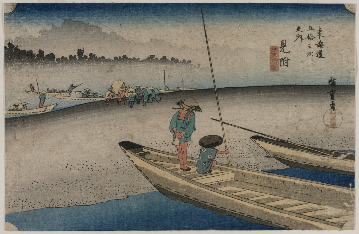 三助（第 29 站）附近的天龙川，选自《东海道五十三站》系列 作者 歌川宏重