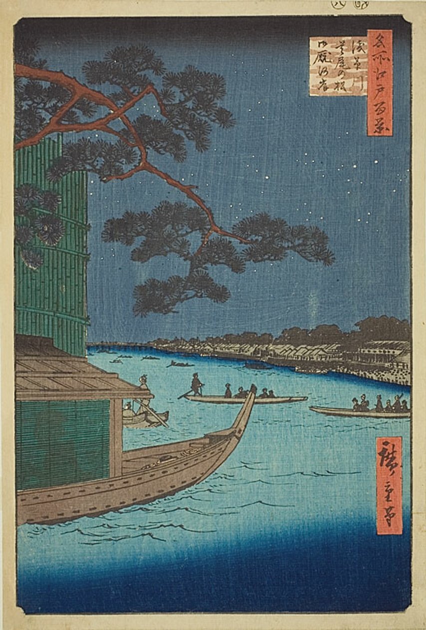 浅草川的成功之松和大宫桥，选自 "名所江户百景 "系列之 61。 作者 歌川宏重