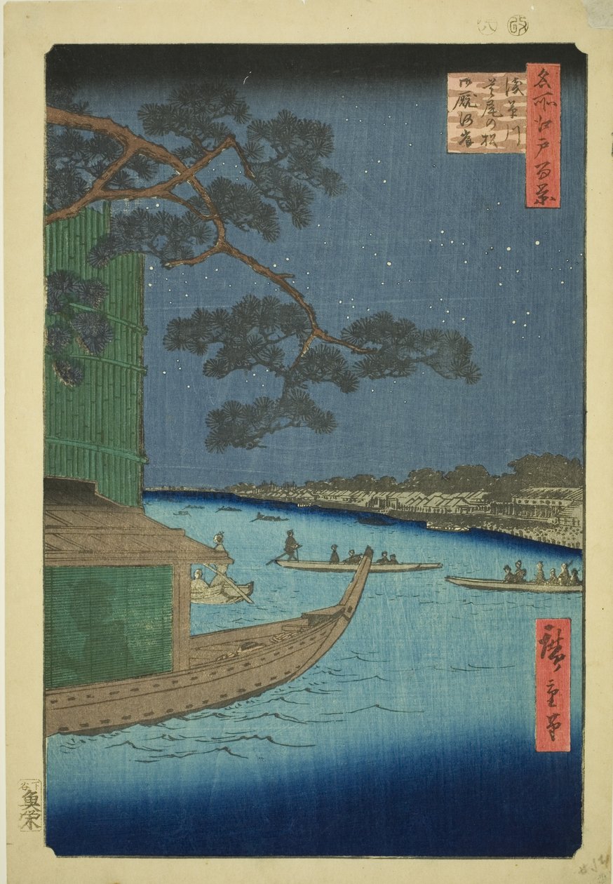 浅草川的成功之松和大宫桥，选自 "名所江户百景 "系列。 作者 歌川宏重