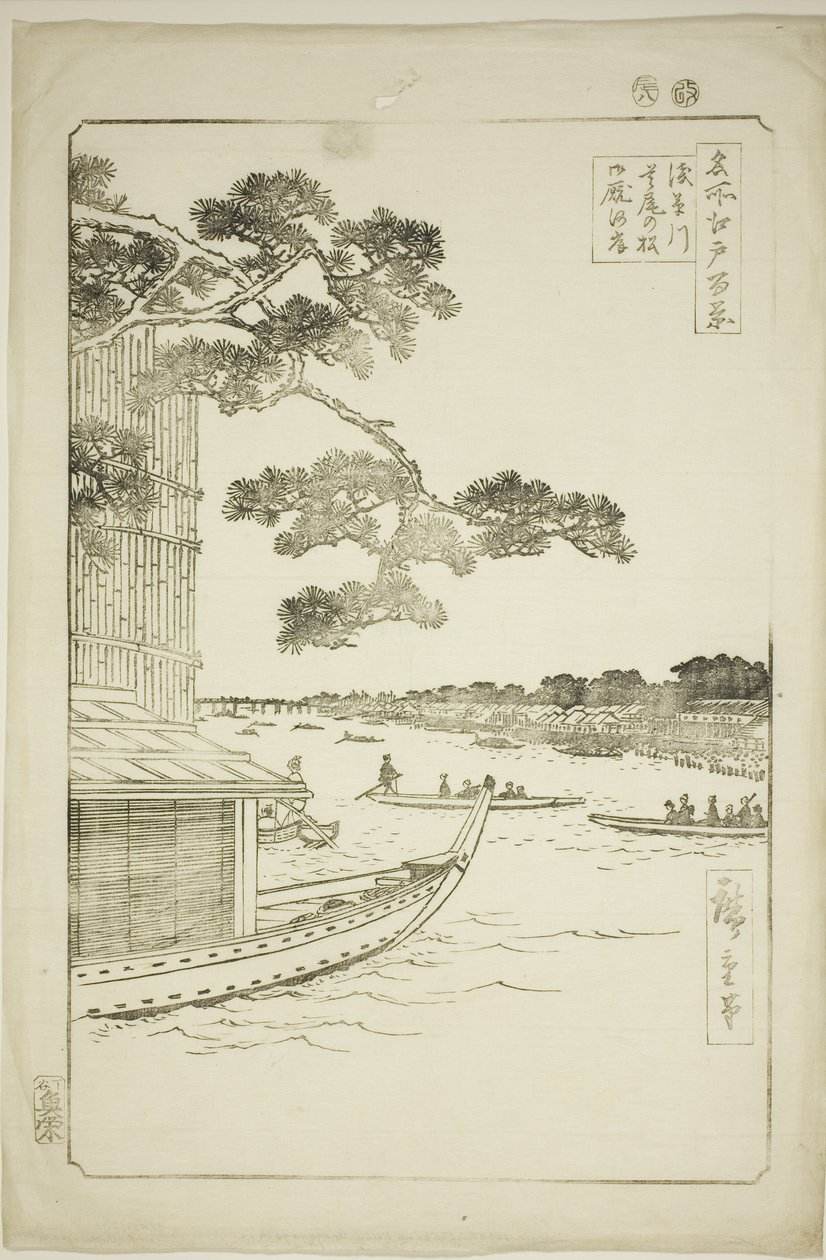 浅草川的成功之松和大宫桥，选自 "名所江户百景 "系列。 作者 歌川宏重
