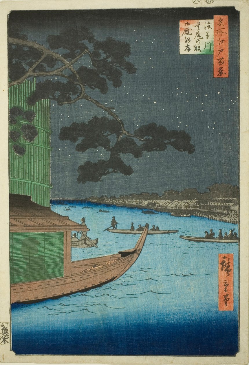 浅草川的成功之松和大宫桥，选自《名所江户百景》系列。 作者 歌川宏重