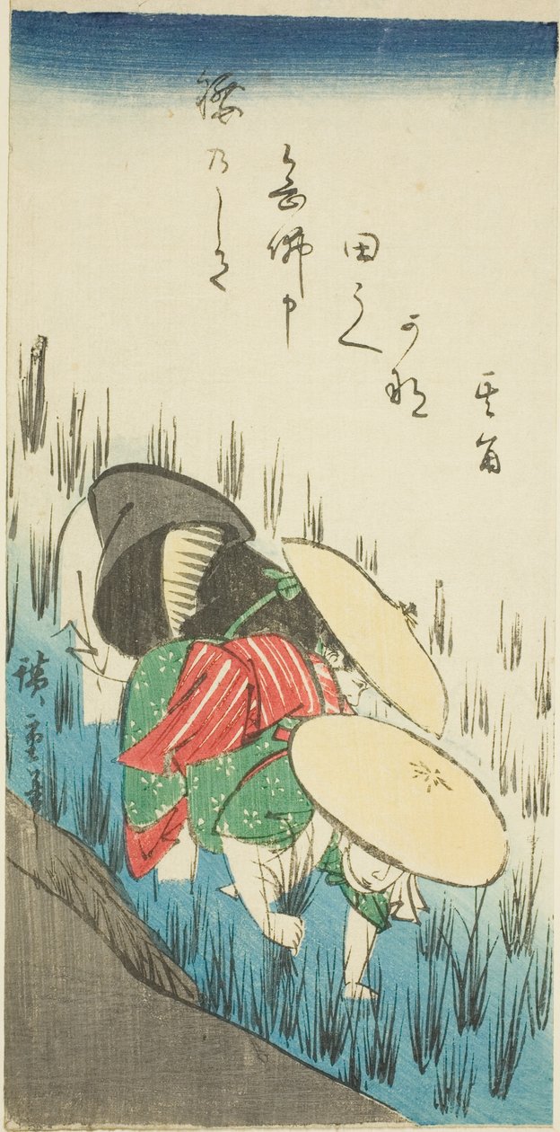 种植水稻 作者 歌川宏重
