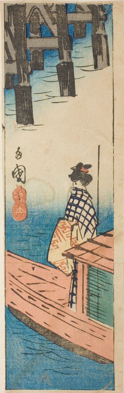 两国桥上的游船（Ryogoku suzumibune），"江户名胜剪影（Harimaze Koto meisho）"系列中的一张纸的一部分 作者 歌川宏重