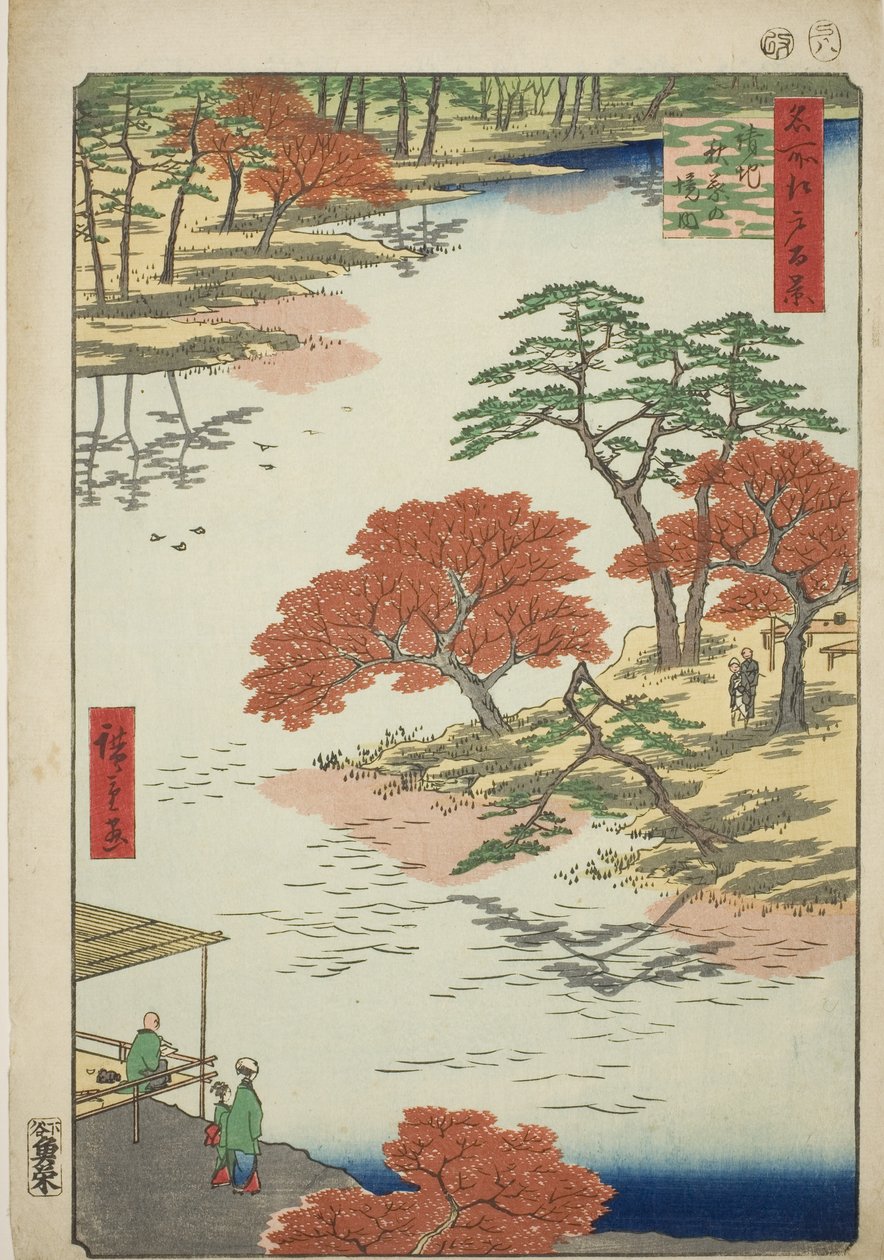 江户百景 "系列中的 "浮寺秋叶神社"（浮寺秋叶之景）。 作者 歌川宏重