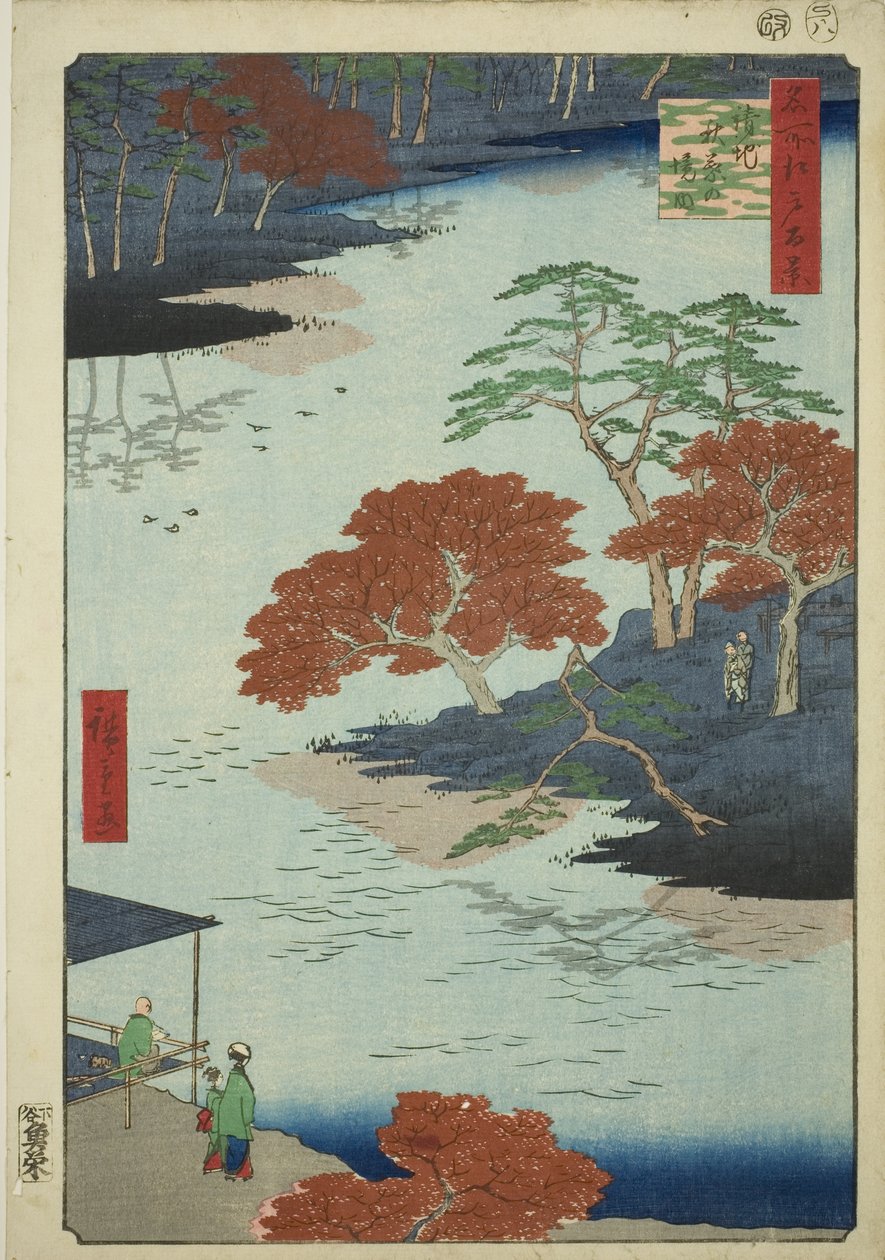 江户百景 "系列中的 "浮寺秋叶神社"（浮寺秋叶之景）。 作者 歌川宏重
