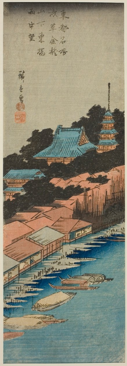 浅草金流山寺下的东桥上的雨，选自 "东都名胜 "系列。 作者 歌川宏重