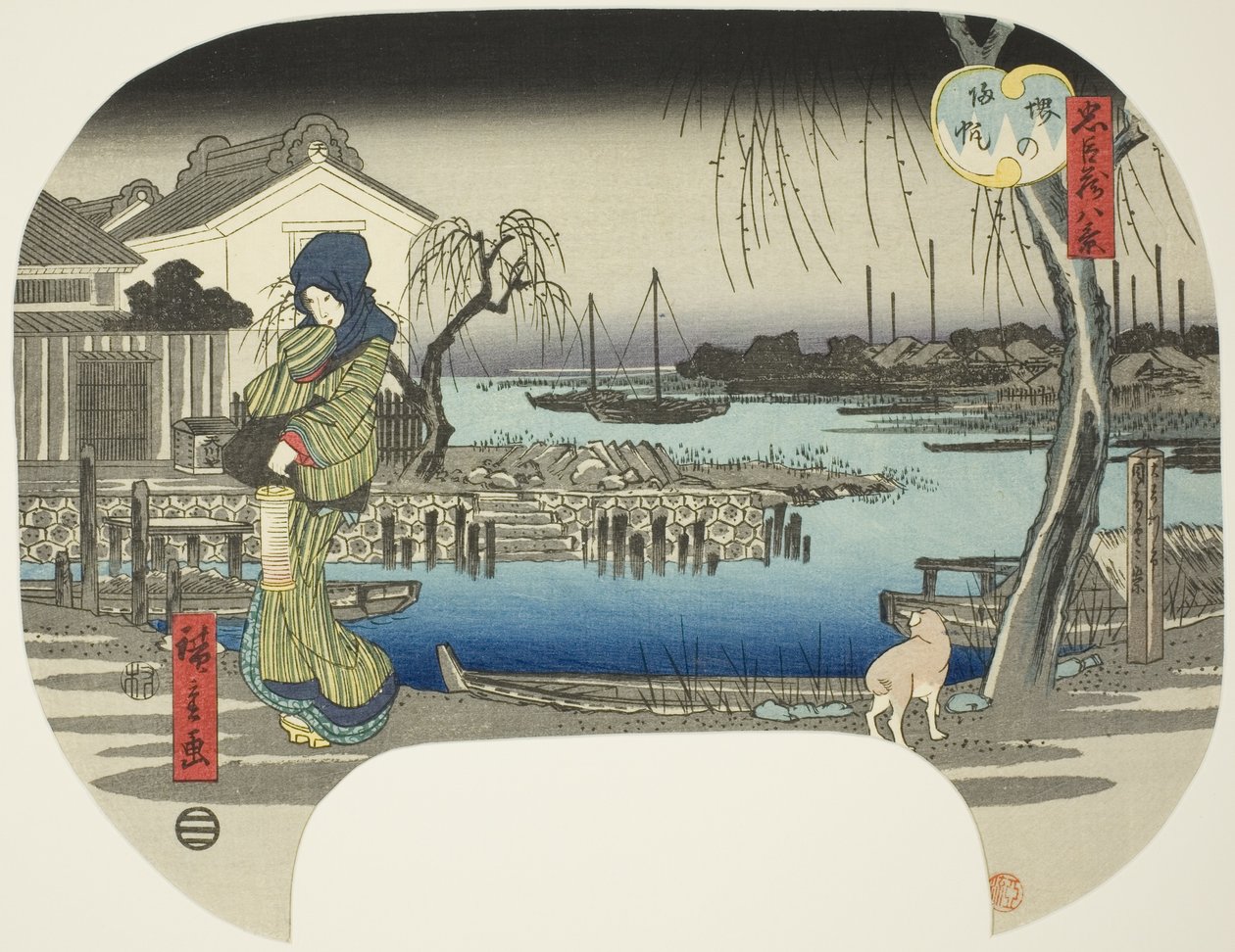 堺之归帆》，选自 "忠臣库八景 "系列 作者 歌川宏重