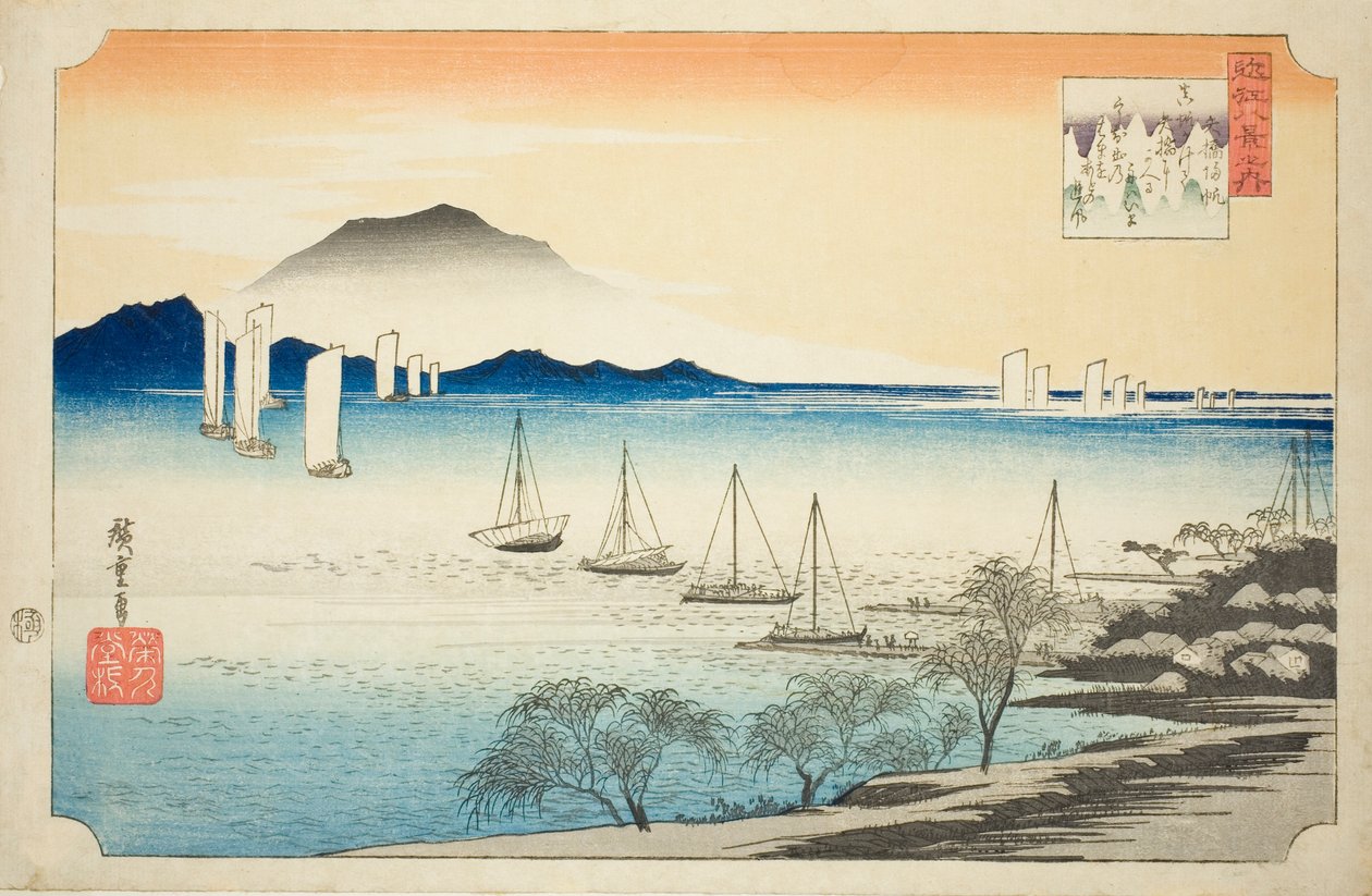 八濑归帆》，选自 "近江八景 "系列 作者 歌川宏重