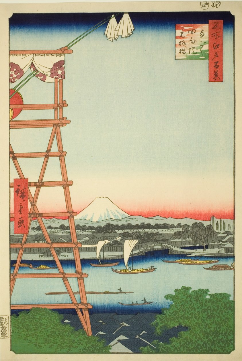 江户百景（名所江户百景）"系列中的 "龙谷江口院 "和 "本柳桥"（龙谷江口院本柳桥） 作者 歌川宏重