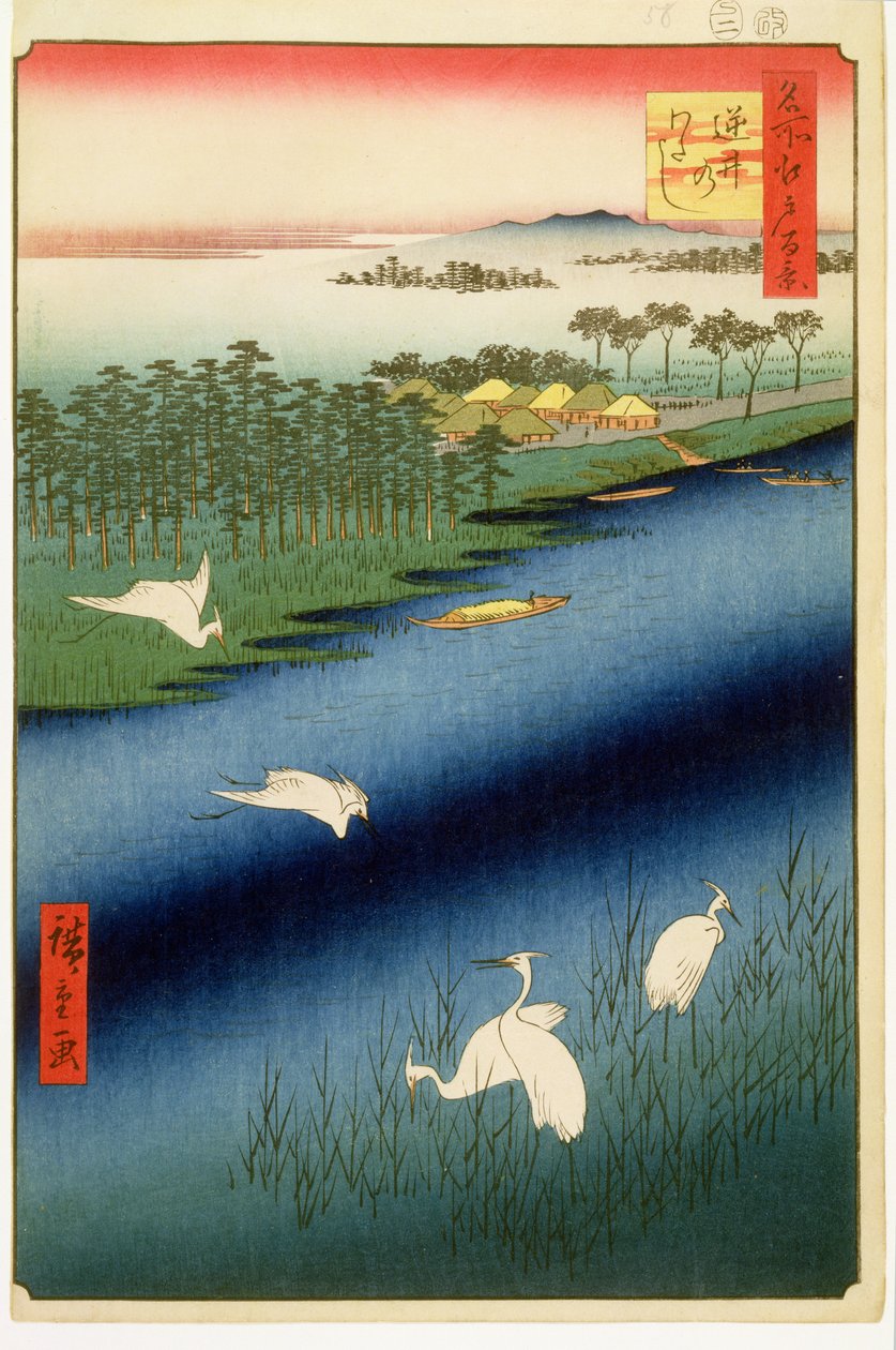 Sakasai Ferry，江户时代的着名景观系列中的第67页，江户时代，Ansei时代，1857年（木版画） 作者 歌川宏重