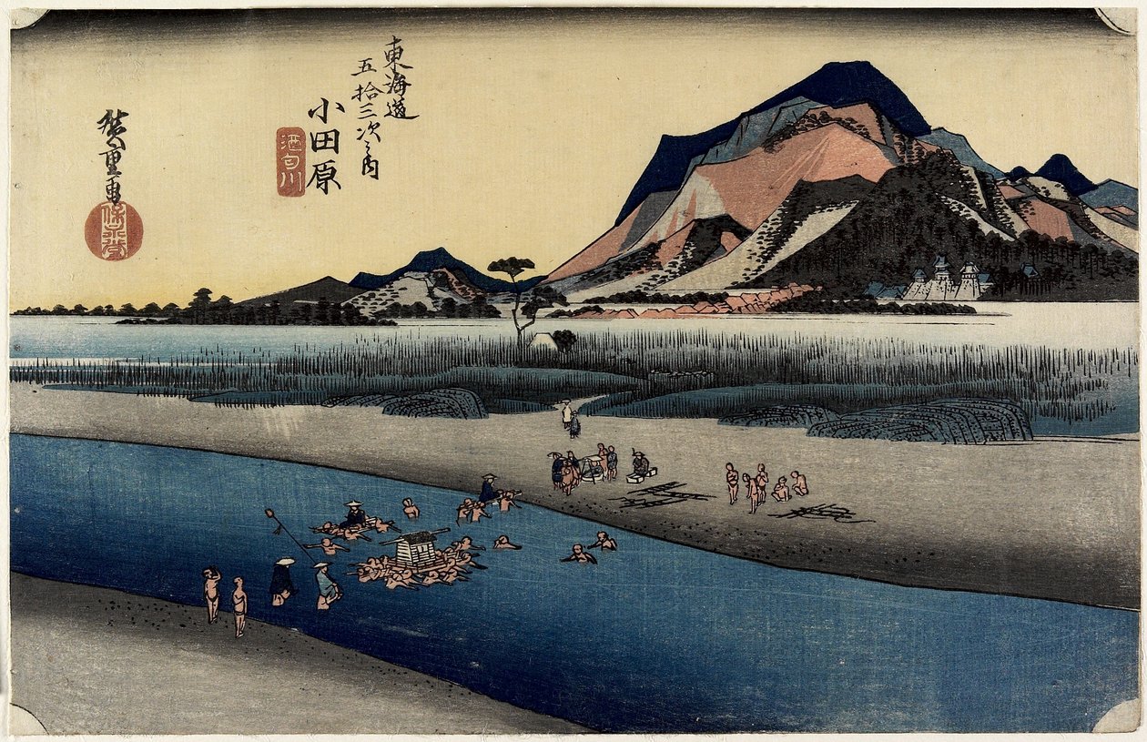 Sakawa River，Odawara，c。 1833 作者 歌川宏重