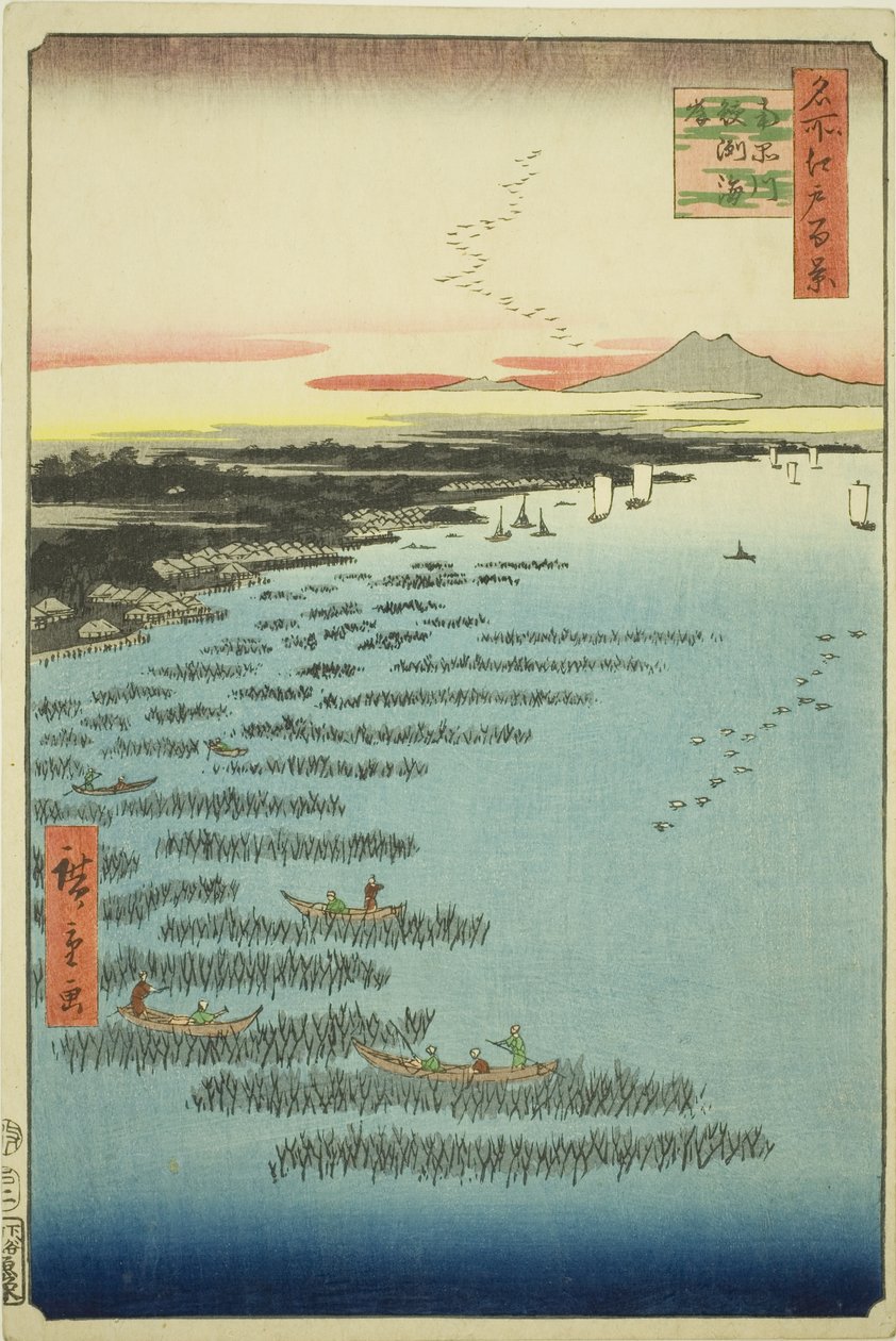 南品川的鲛人海岸（南品川鲛人海岸），选自 "江户百景 "系列 作者 歌川宏重