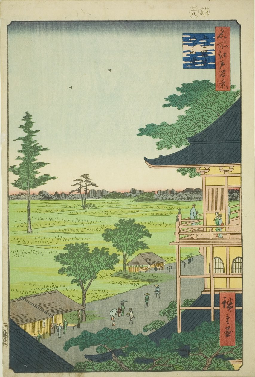 五百罗汉寺斋堂，选自 "名所江户百景 "系列 作者 歌川宏重