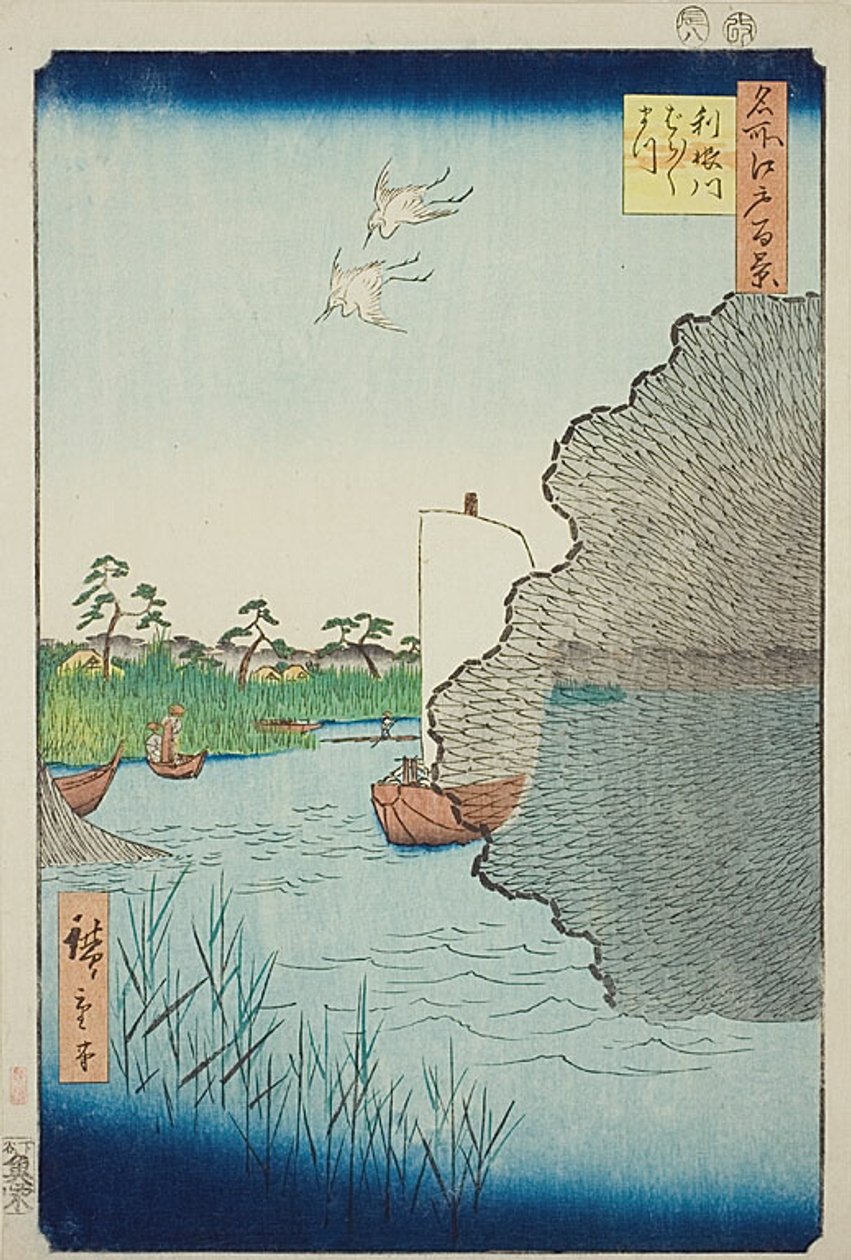 利根川的散松（利根川巴拉巴拉松），"名所江户百景 "系列第 71 号 作者 歌川宏重