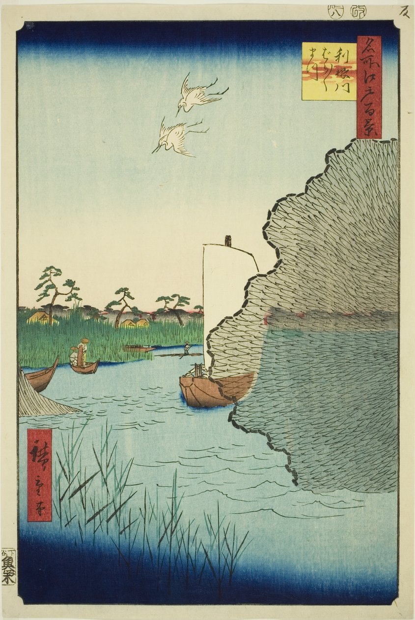 利根川上的散松（利根川巴拉巴拉松），选自 "江户名胜百景 "系列 作者 歌川宏重