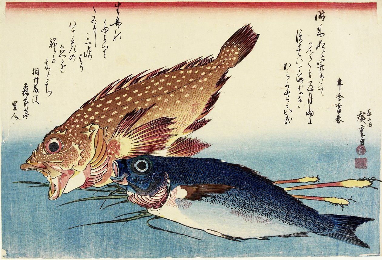 蝎子鱼，鸡咕噜和姜笋，c。 1832 作者 歌川宏重