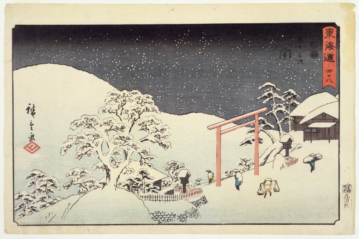 Seki，来自Reisho Tokaido，1850（木版彩色印刷） 作者 歌川宏重