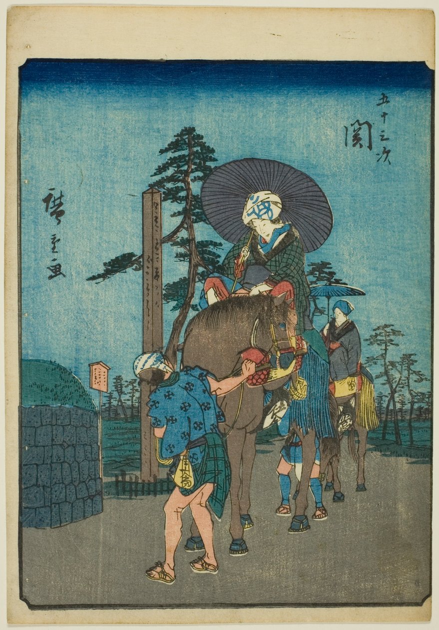 关，选自 "东海道五十三站 "系列，又称 "人形东海道"。 作者 歌川宏重