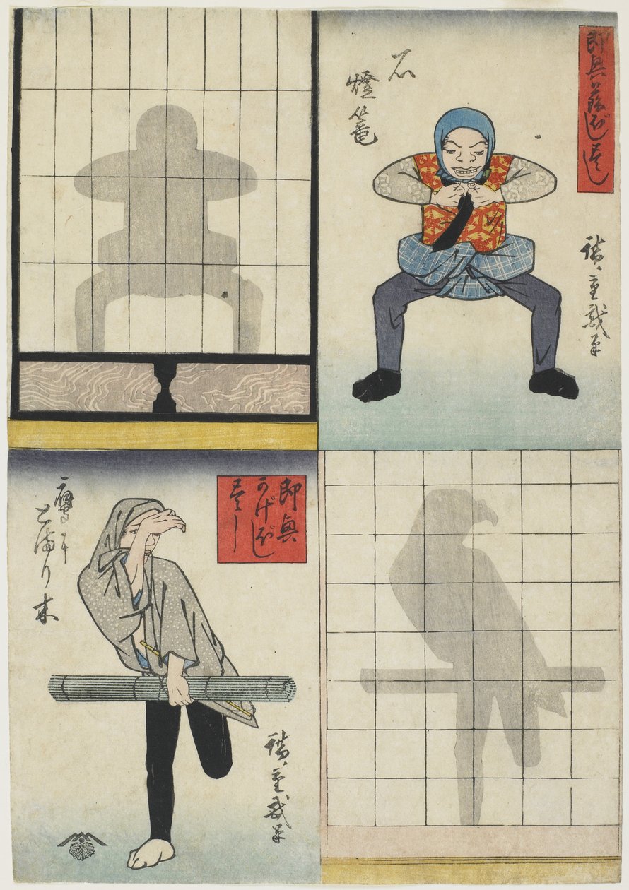 灯笼和鹰的阴影人物，c.1842（彩色木版画） 作者 歌川宏重