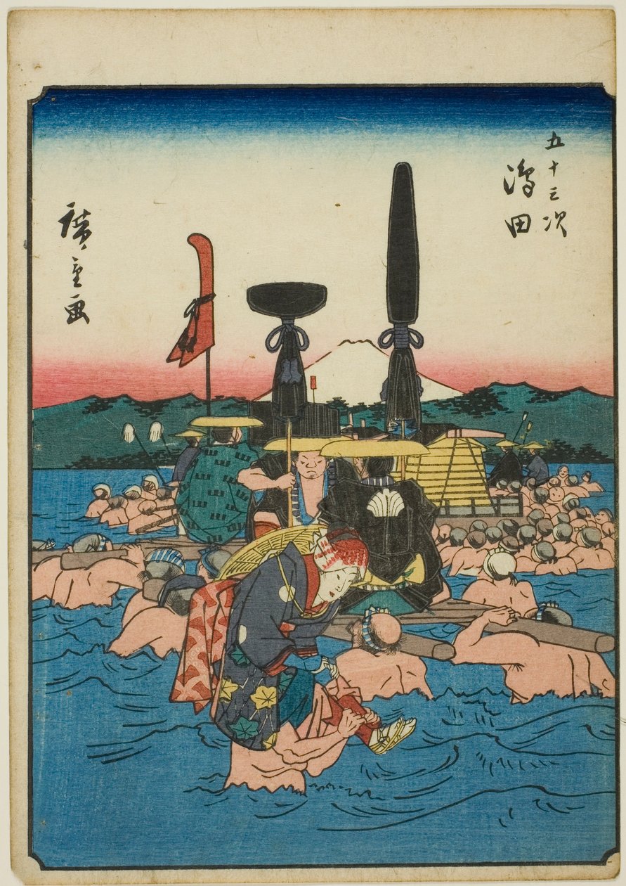 岛田，选自 "东海道五十三站 "系列，又称 "人形东海道"。 作者 歌川宏重