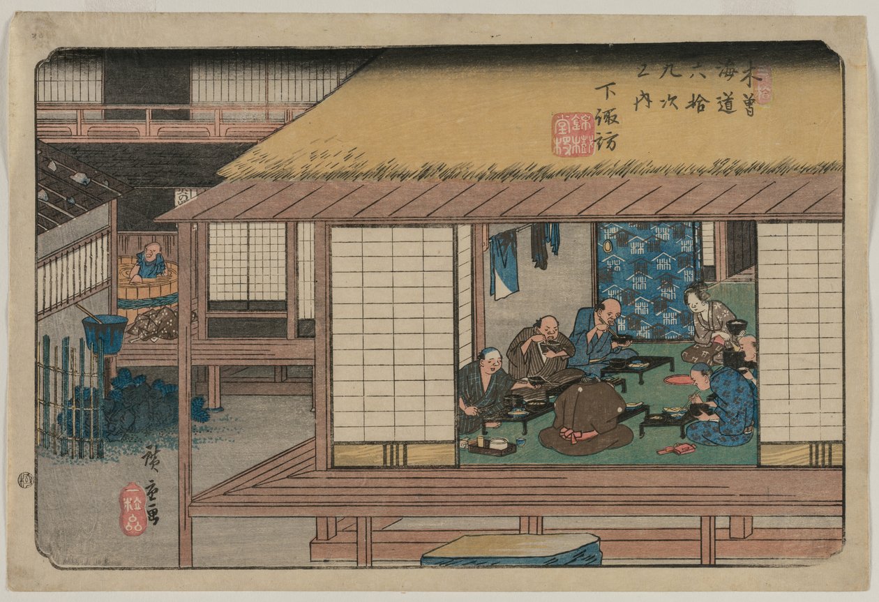 下诹访，摘自《纪纲道六十九站》系列，1835-38年。 作者 歌川宏重