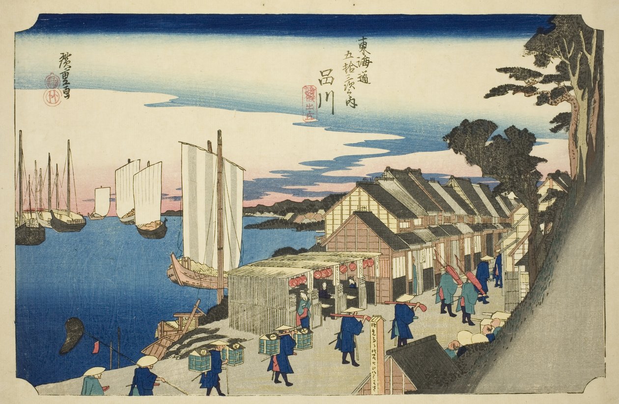 品川：大名的出发》（品川，shoko detachi），选自《东海道五十三站》系列，又称《Hoeido东海道》。 作者 歌川宏重