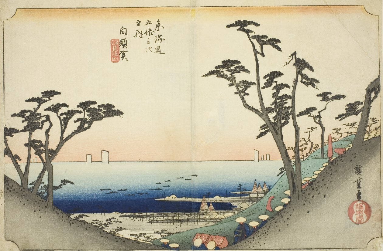 白冢：白冢：汐见坡的景色（白冢，汐见坂），选自 "东海道五十三站 "系列，又称 "Hoeido 东海道"。 作者 歌川宏重