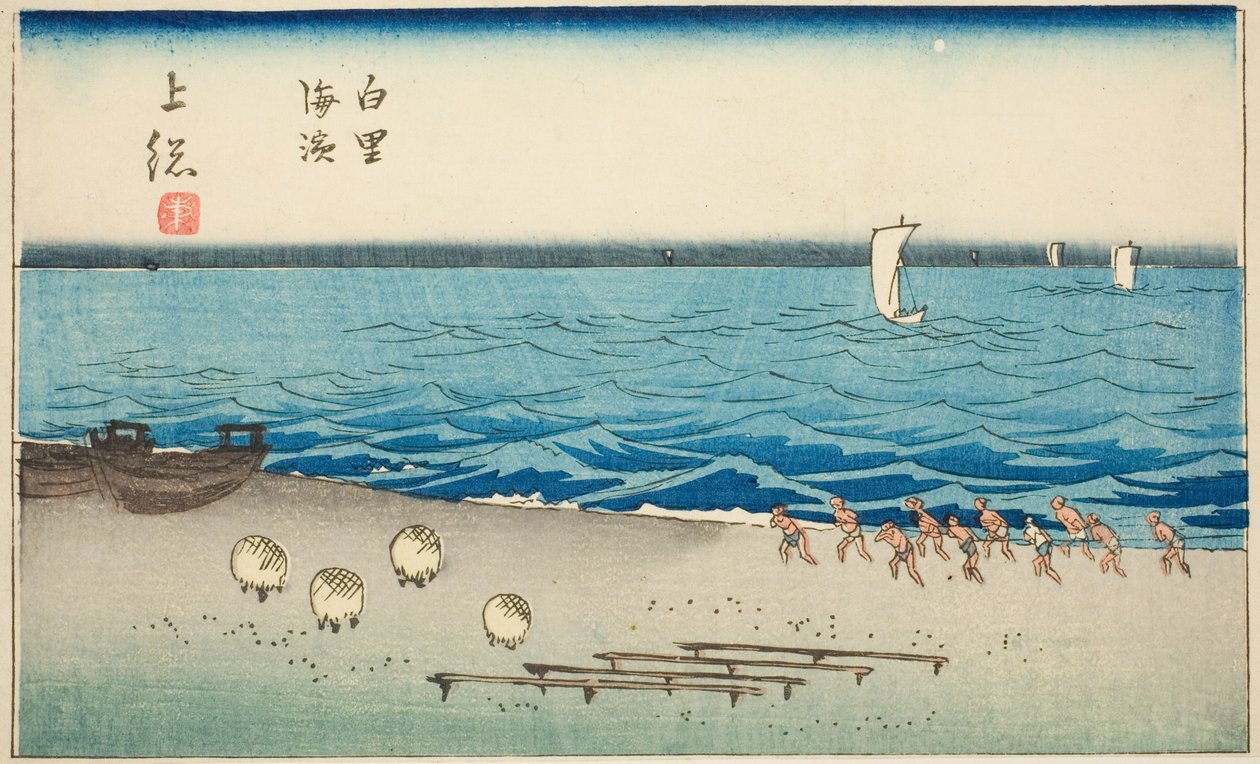 风佐省白里海滩（风佐白里海滨），"风佐省剪纸图（Kunizukushi harimaze zue）"系列第 7 张的一部分 作者 歌川宏重