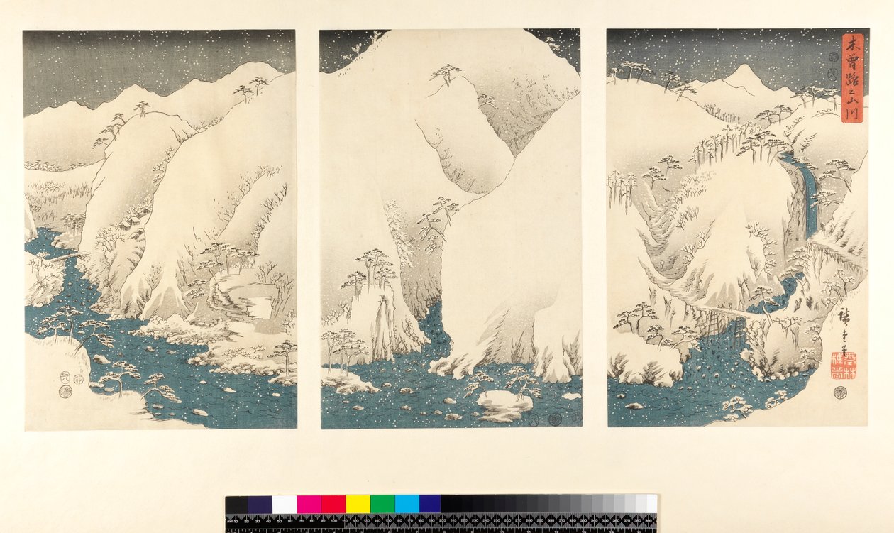在Kiso山区和河流的雪风暴，（sanmaitsuzuki  -  triptych，yoko-e  - 横向格式，彩色木版画） 作者 歌川宏重