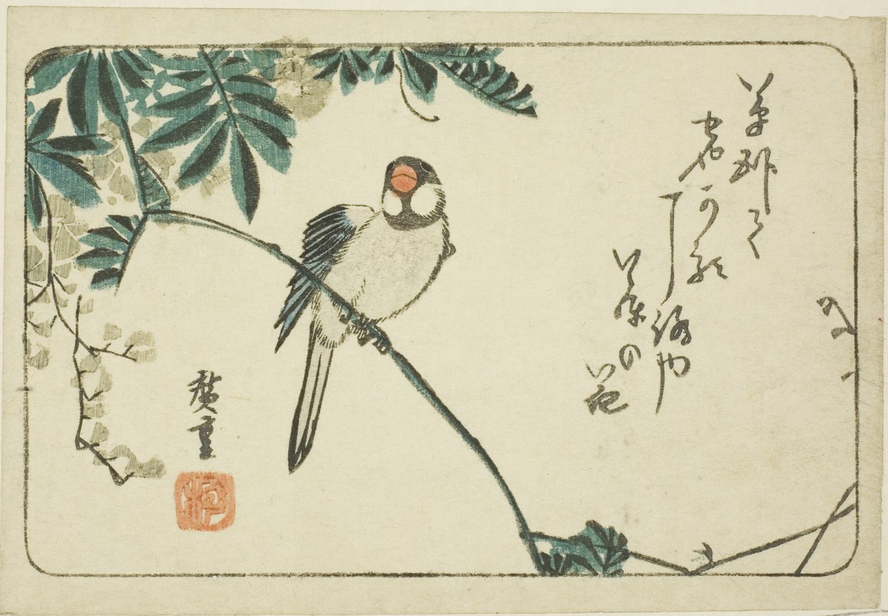 麻雀和紫藤 作者 歌川宏重