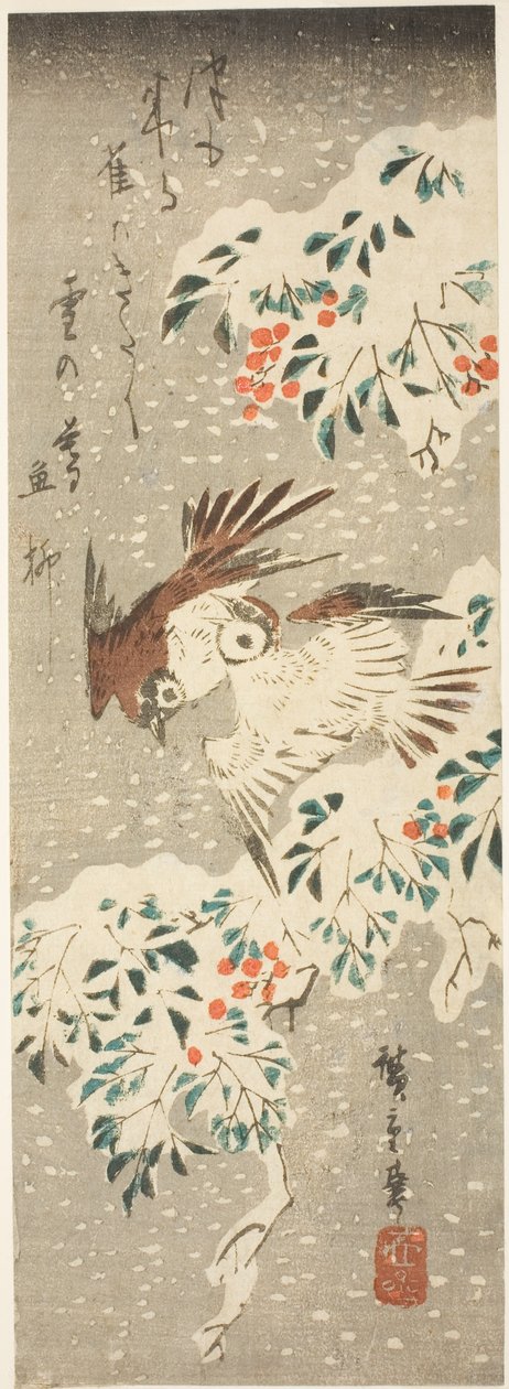 雪越下越大，麻雀在白雪覆盖的楠木林中飞来飞去 作者 歌川宏重