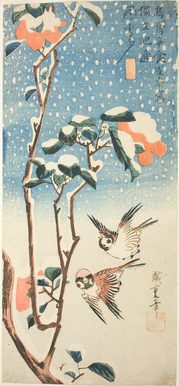 雪中的麻雀和山茶花 作者 歌川宏重