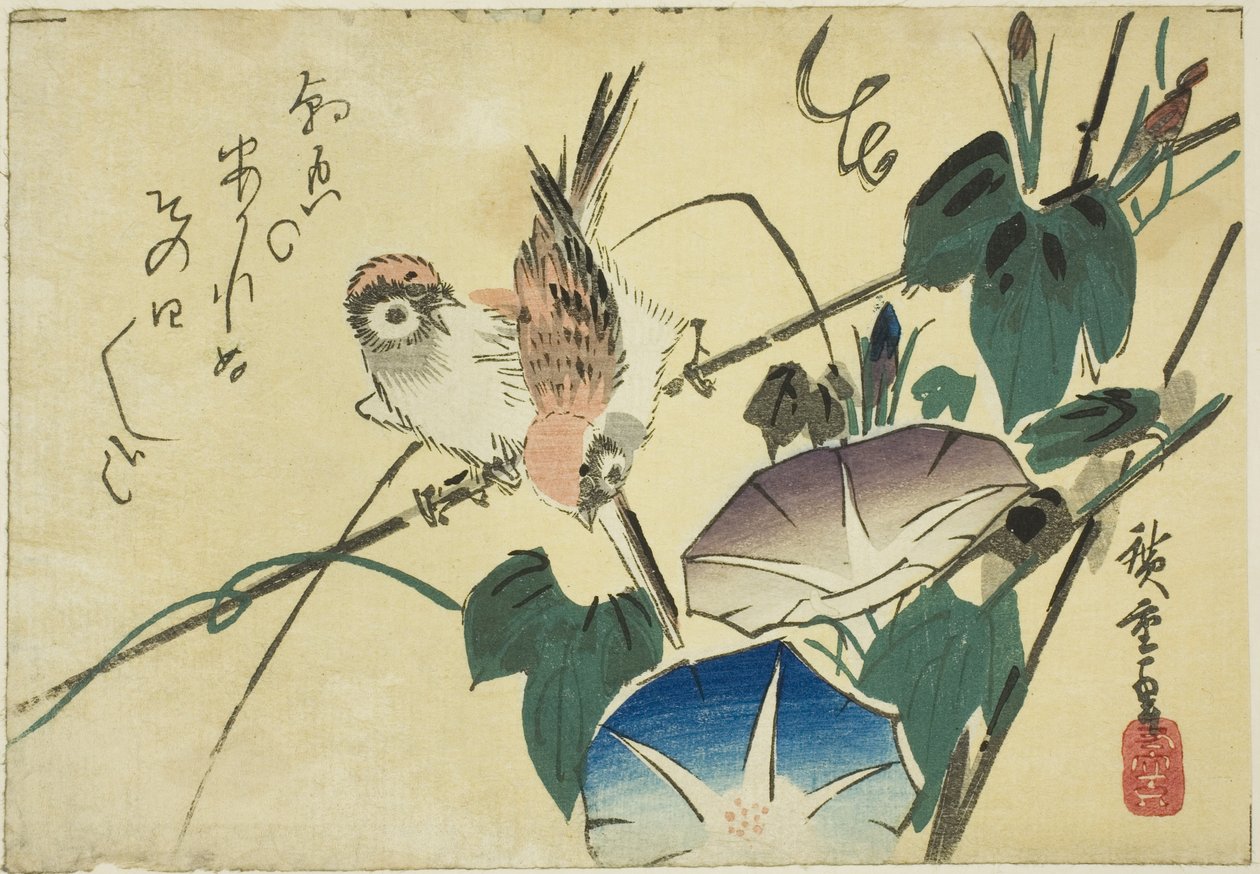麻雀和牵牛花 作者 歌川宏重