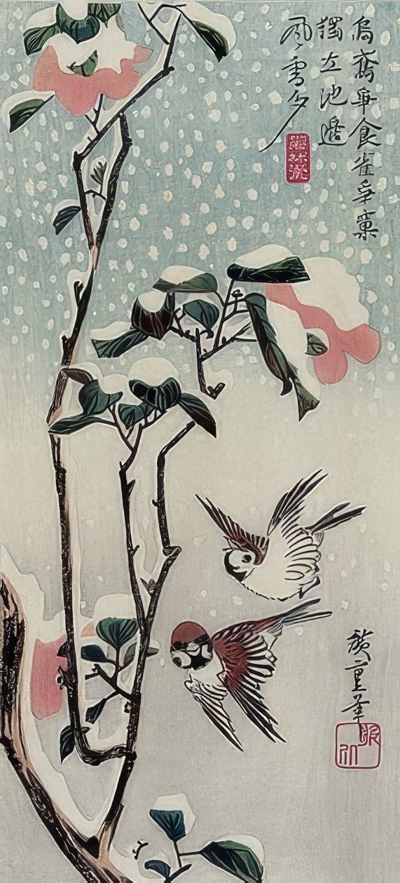 麻雀和山茶花在雪中 作者 歌川宏重