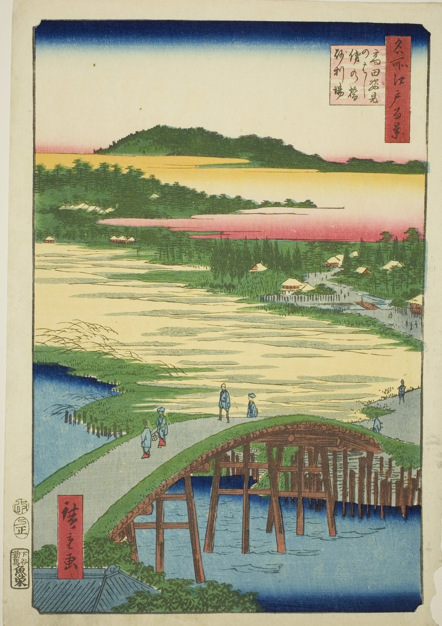 菅田桥、大木桥和高田砾石坑（高田菅田桥大木桥），选自 "江户百景 "系列。 作者 歌川宏重