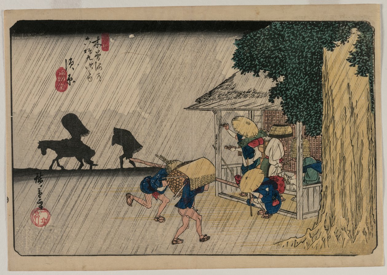 须原，选自《木曾街道六十九站》系列 作者 歌川宏重