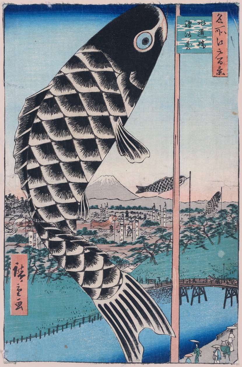 水户桥和Surugadai 江户的一百个著名景观，1856-1858。   作者 歌川宏重