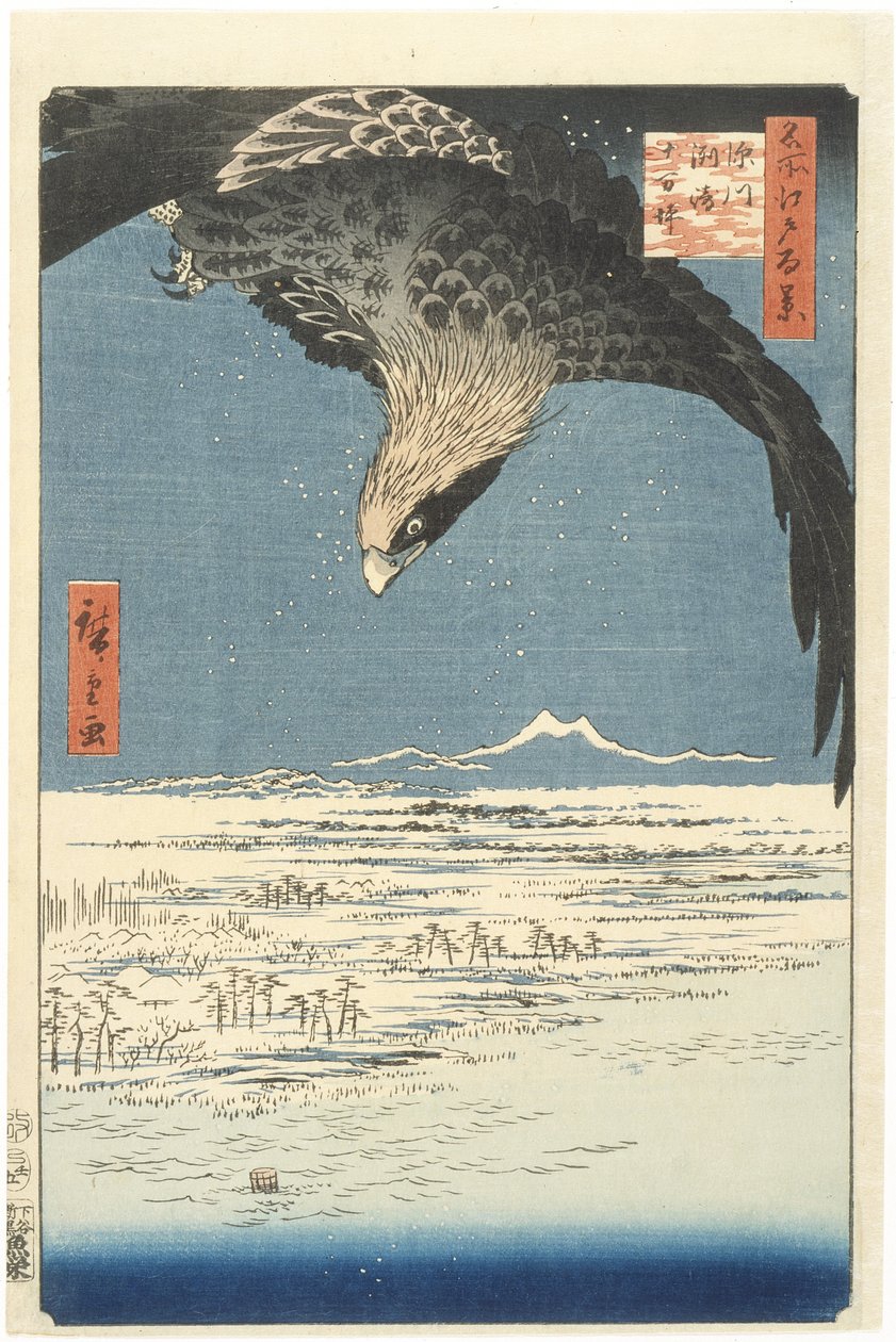 从1857年的江户系列一百个着名景观（深色木刻版画）到深川附近的Susaki和Jmantsubo平原 作者 歌川宏重